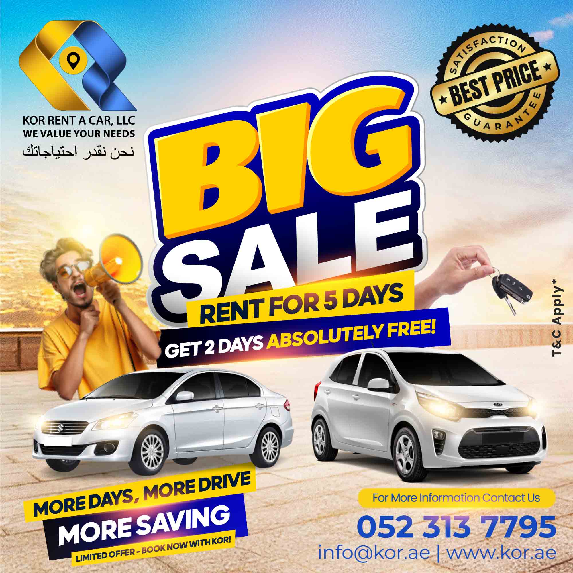 deal offer